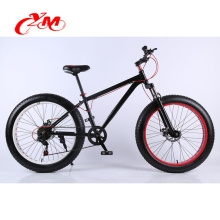 fat tire snow bike with OEM service / Best quality fat tire bike factory /21 speed fat bicycle